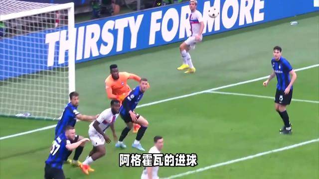 开云体育-德约科维奇意外战胜利物浦，刷新纪录引爆全场！的简单介绍